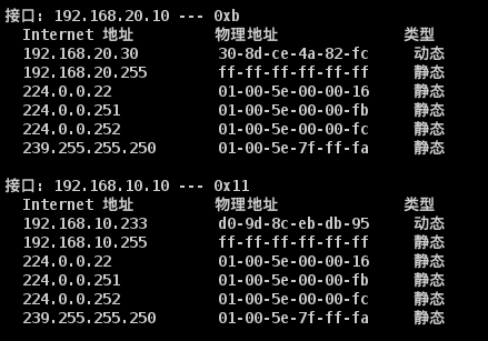 image-20250308161140192