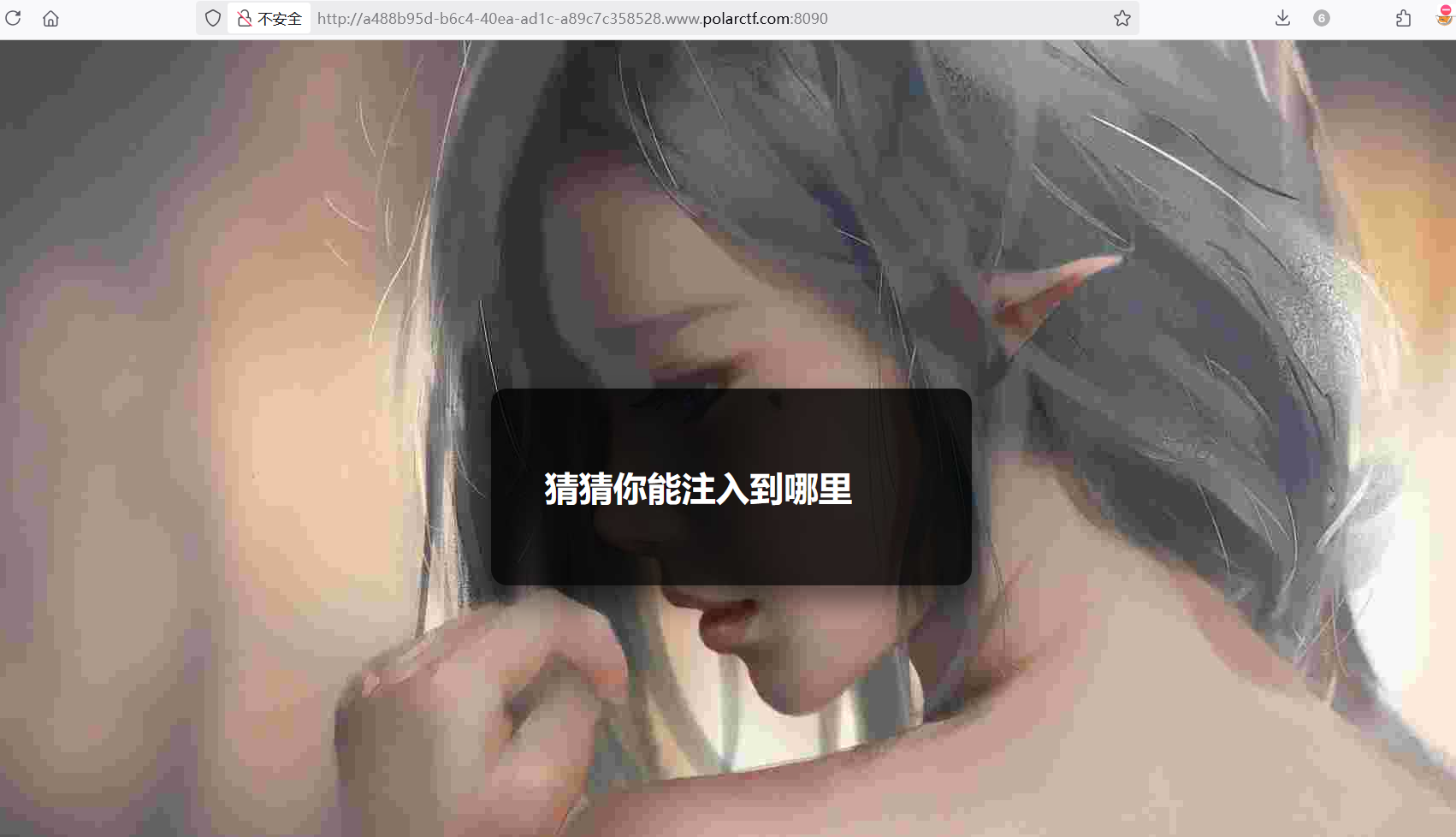 image-20250221181200747